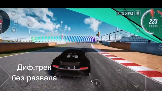 СЕКРЕТ РЕКОРДОВ РАСКРЫТ?! | DRIVE ZONE ONLINE смотреть онлайн