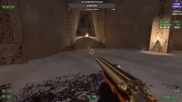 [СТРИМ] Serious Sam HD: The First Encounter - Кооператив с друзьями! №1 #SeriousSam #SeriousSamHD