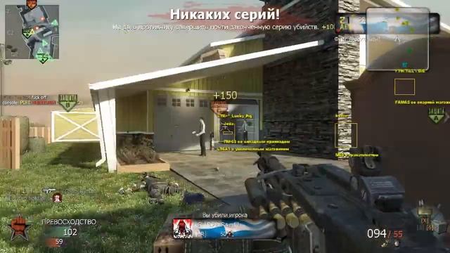 Cod7|Hunger-Hook|Rage смотреть онлайн