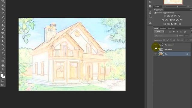 как в photoshop поставить фильтр карандашный рисунок? смотреть онлайн
