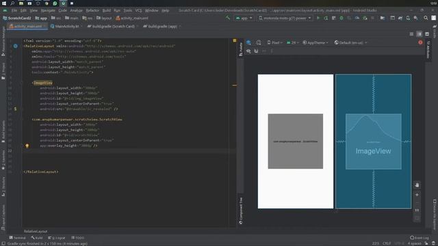 How to create a ScratchView / Scratch Card in Android Studio (Kotlin 2020) смотреть онлайн