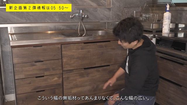 古民家ルームツアー！＆新企画第二弾大発表！【古民家DIY 】 смотреть онлайн