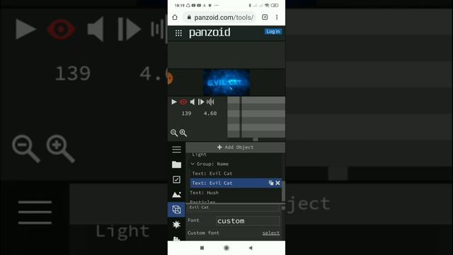 Как сделать интро на телефоне смотреть онлайн