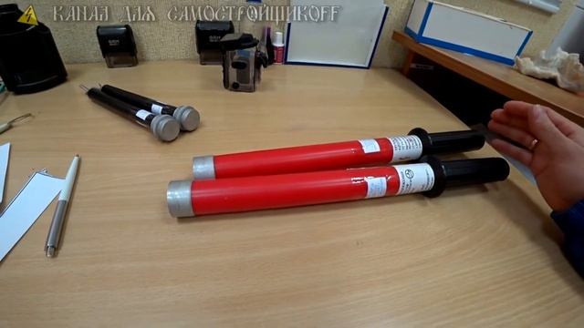 КАК ИСПЫТАТЬ УВН80-2М/1 с ТФ. НОРМЫ И МЕТОДИКА ВЫСОКОВОЛЬТНЫХ ИСПЫТАНИЙ! ВСЁ ПРОСТО И ПОНЯТНО!СМОТР смотреть онлайн