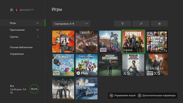 Сколько игр вмещается на XBOX SERIES S ? смотреть онлайн