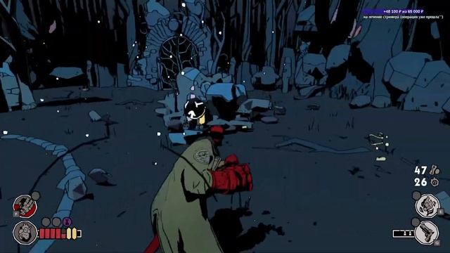 HELLBOY WEB OF WYRD |2023| Обзор | Новинка | Стрим смотреть онлайн