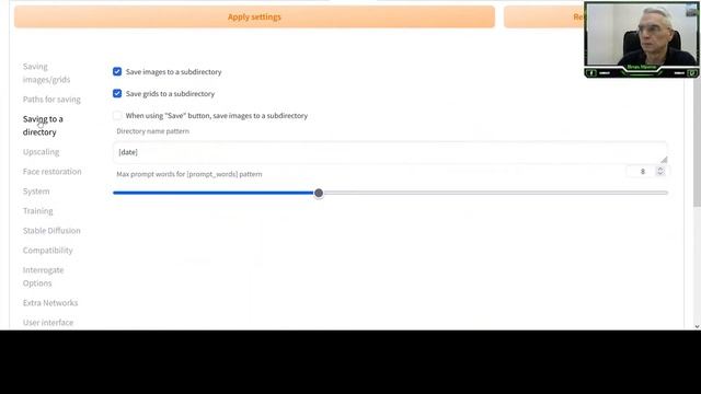 Stable Diffusion • ControlNet • Настройка и рисование шедевров смотреть онлайн
