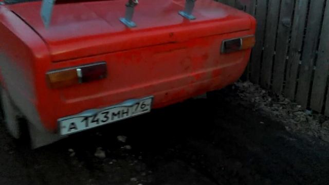 Копа смотреть онлайн