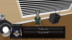 игра человек за окном