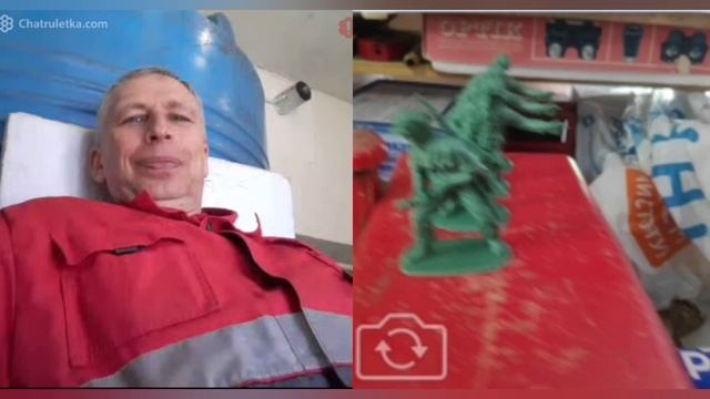 чат рулетка у меня такое было смотреть онлайн