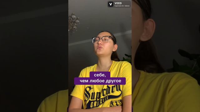 Сколько лет Сфинксу НА САМОМ ДЕЛЕ? смотреть онлайн