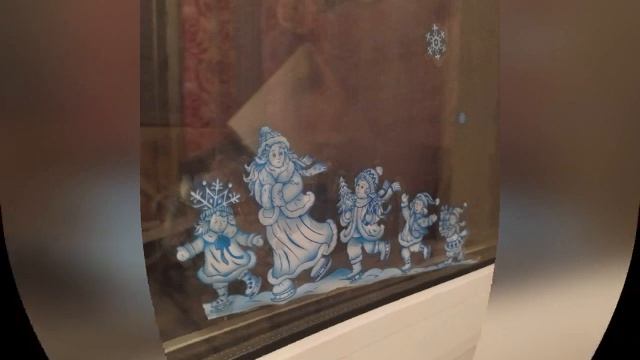 Новогодние окна смотреть онлайн