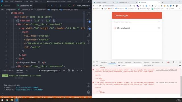 ? №1 Создаем список задача (ToDo) на Vue, React, Svelte, Angular смотреть онлайн