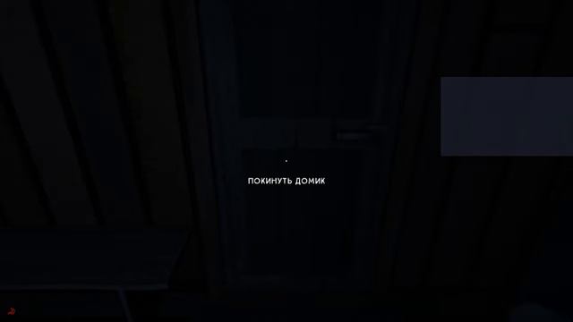 Морозная свеЖесть #5 TLD