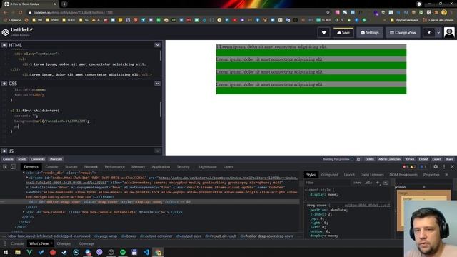 Псевдоэлементы Before и After. Как правильно писать? Фишки ::before и ::after