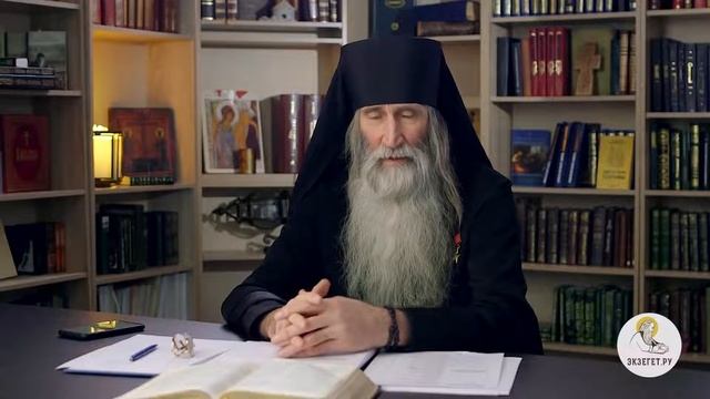 Как не обидеть человека, обличая его во грехе? #БИБЛИЯотвечает! смотреть онлайн