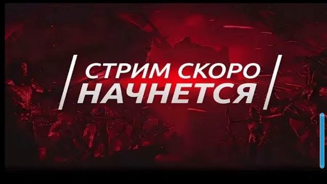 Играем в пабг.Апаем Корону смотреть онлайн