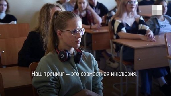 «Погружение»_ как заговорить с человеком, который не слышит _ NGS.RU_Александр_Шец