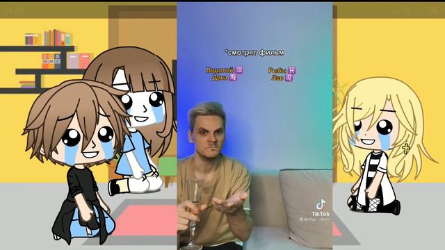 Реакция моих родителей на мою галлерею, читайте описание смотреть онлайн