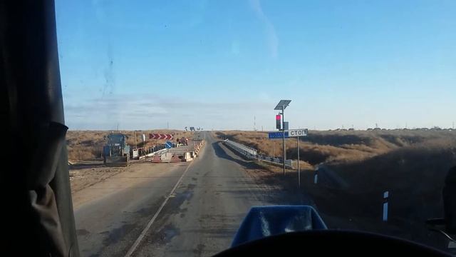 Дальнобой. декабрь 2016. двигаю на Астрахань смотреть онлайн