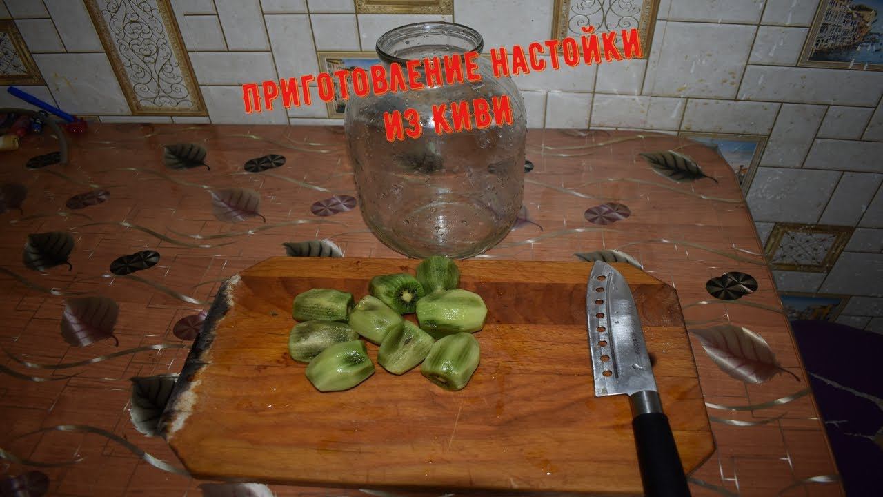 Блокнот Самогонщика