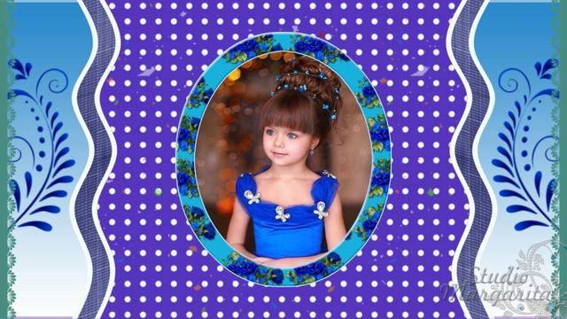 Куда уходит детство в какие края смотреть онлайн