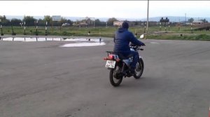 Мотоцикл Минск с 125 . (Minsk c 125) 2-х тактный.