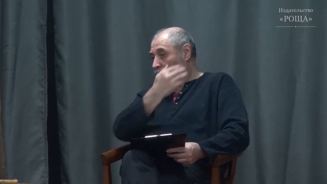 Дом Солнцевой сестры. Смыслы и символы сказки. Часть 1 | Александр Шевцов смотреть онлайн