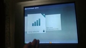 Как скачать бесплатно игры на Xbox 360