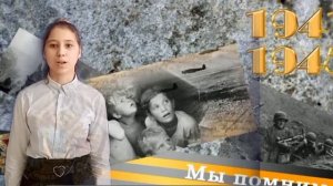 Е. Евтушенко «Снег забывает, что он снег...»