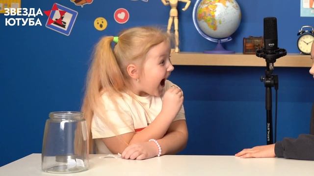 Шепот челлендж от "Звезд Ютуба"! смотреть онлайн