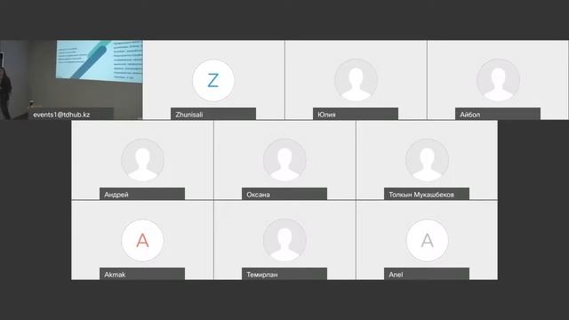 "Особенности рекрутинга в IT" Марина Рагозина, 04.11 смотреть онлайн