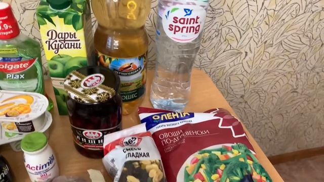 Доставка товаров из магазина «ЛЕНТА» через СберМаркет