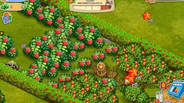 Быстро растущий союз Родина смотреть онлайн