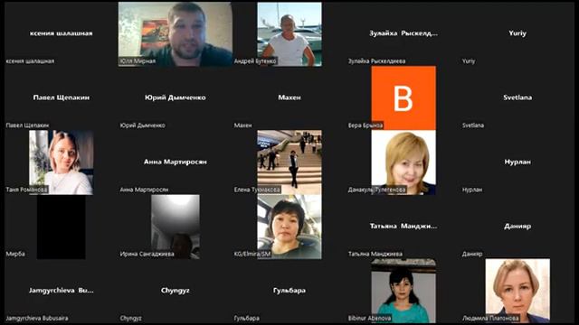 Презентация проекта KGDAO от компании WECCO! Вопросы/ответы смотреть онлайн