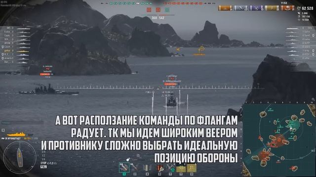 ЛЕГЕНДАРНЫЙ ПРЕМ МОЖЕТ ВЕРНУТЬСЯ?⚓ #лучший бой Мир Кораблей смотреть онлайн