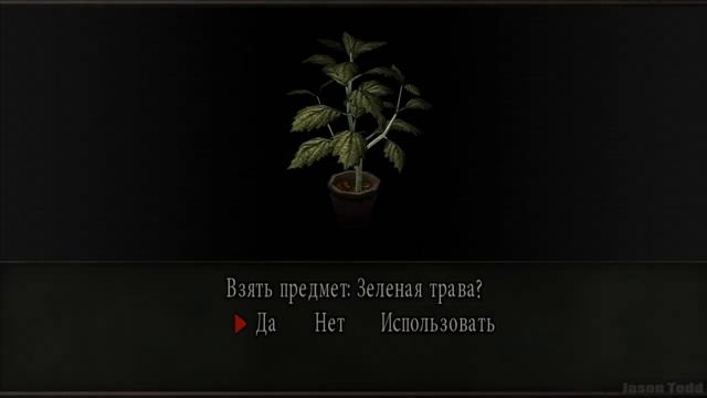 Resident Evil 4 Садлер забирает Эшли (Глава 5-2).mp4