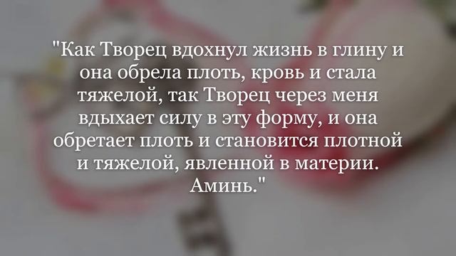 Исполни свое желание! смотреть онлайн