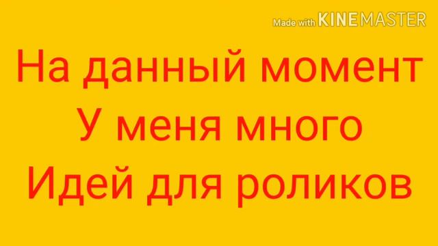 Новости, смотреть всем!!!! смотреть онлайн