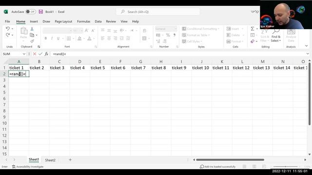 3 סימולציה סטטית EXCEL בחירת מזכירה смотреть онлайн