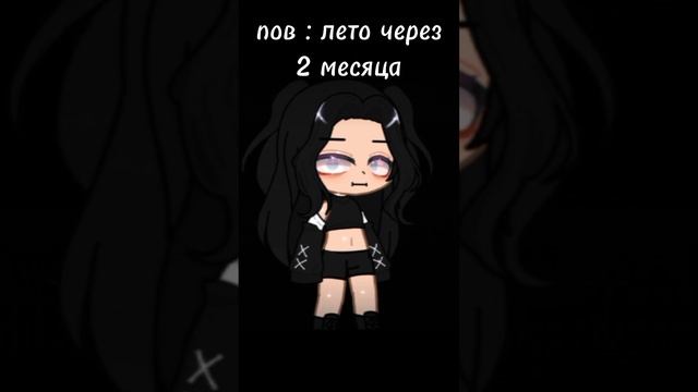 эх.. кстати как вам мой скин из роблокса в гаче? #рек #рекомендации #edit #roblox #gacha смотреть онлайн