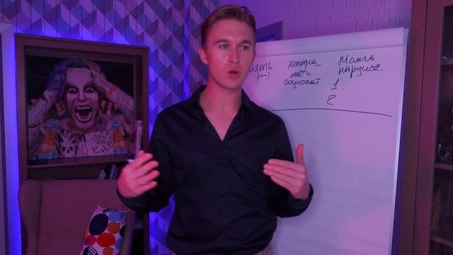 ПСИХОПАТ | СОЦИОПАТ. Самый агрессивный, но внутри...