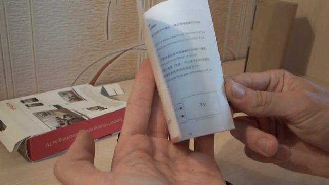 Посылка из Китая №128 (Мощный фонарик и TV приставка iPush) [Tmart.com] смотреть онлайн