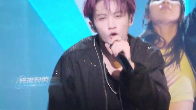 檀健次-《IMMA GET IT》快手老铁联欢晚会2023 смотреть онлайн