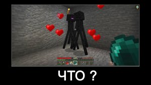 Minecraft (майнкрафт) что происходит? Приколы, глюки. Часть 1.