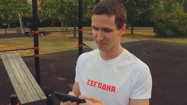 Помогут Ли Советы Дикого Лося Накачать Грудные Мышцы смотреть онлайн