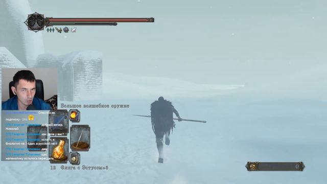 DARK SOULS II: Scholar of the First Sin |PC| Холодные Окраины |Rus| Stream #13 ►