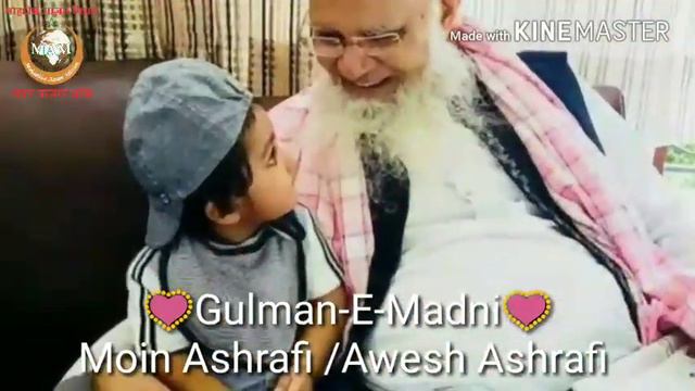 Huzur Shaikh-Ul-Islam Syed Mohammad Madni Ashraf Ashrafi ul jilani Miya photo's slide show смотреть онлайн
