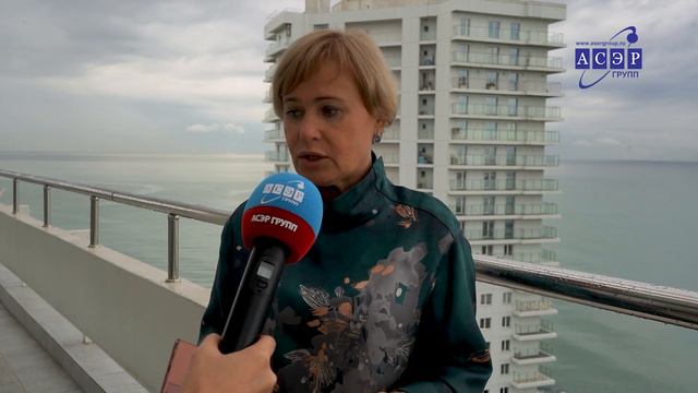 Отзыв о III Всероссийском земельно-имущественном форуме АСЭРГРУПП, г. Сочи. Дегтярева Светлана. смотреть онлайн