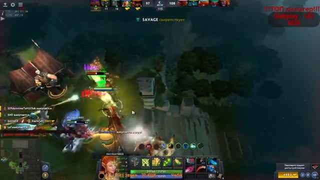 Dota 2 auto chess можете и поддержать смотреть онлайн